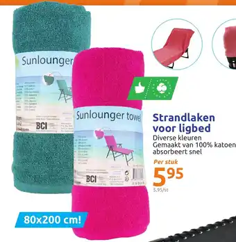 Strandlaken voor ligbed 80x200 cm