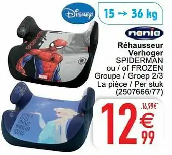 Cora Réhausseur verhoger spiderman ou - of frozen aanbieding