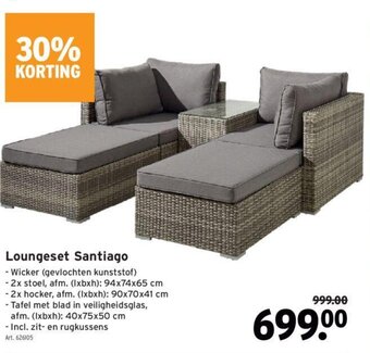 GAMMA Loungeset Santiago aanbieding