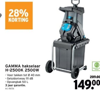 GAMMA Gamma Hakselaar H-2500K 2500W aanbieding