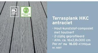 GAMMA Terrasplank HKC Antraciet aanbieding