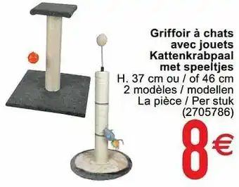 Griffoir à chats avec jouets kattenkrabpaal met speeltjes