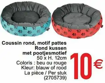 Cora Coussin rond, motif pattes rond kussen met pootjesmotief aanbieding