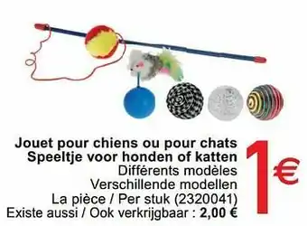 Jouet pour chiens ou pour chats speeltje voor honden of katten