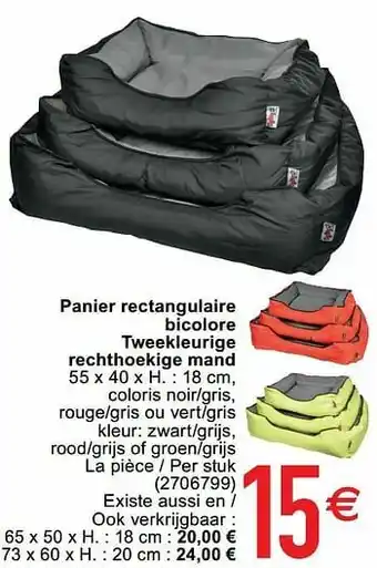 Cora Panier rectangulaire bicolore tweekleurige rechthoekige mand aanbieding