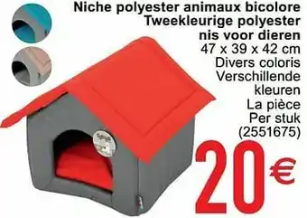 Cora Niche polyester animaux bicolore tweekleurige polyester nis voor dieren aanbieding
