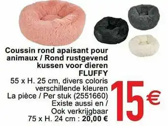 Cora Coussin rond apaisant pour animaux - rond rustgevend kussen voor dieren fluffy aanbieding