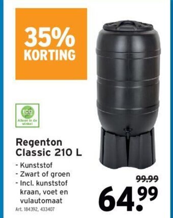 GAMMA Regenton Classic 210L aanbieding