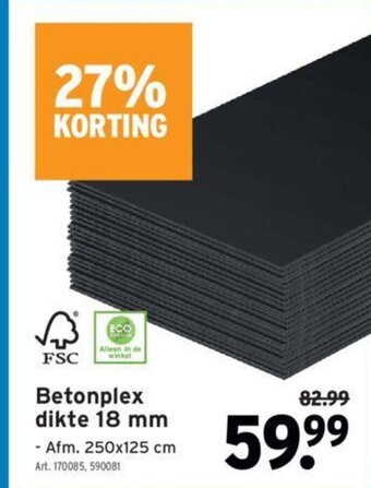 GAMMA Betonplex Dikte 18mm aanbieding