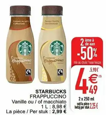 Starbucks frappuccino