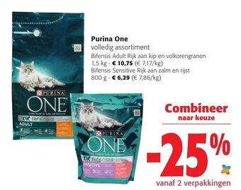 Colruyt Purina One aanbieding