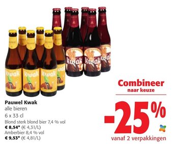 Colruyt Pauwel Kwak aanbieding
