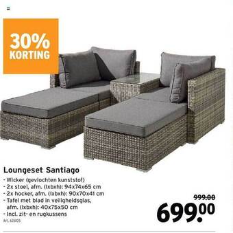 GAMMA Loungeset Santiago aanbieding