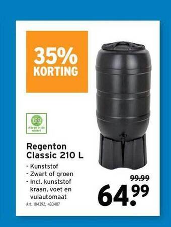 GAMMA Regenton Classic 210 L aanbieding