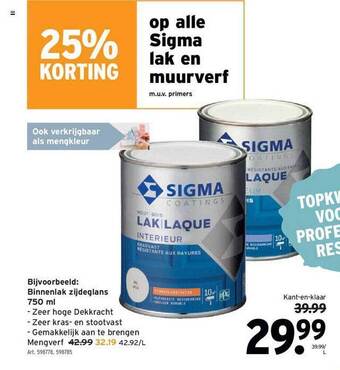 GAMMA Sigma Lak En Muurverf aanbieding