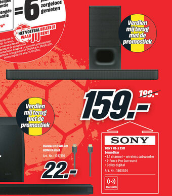 Sony Ht-S 350 Soundbar