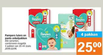 Pampers Luiers En Pants Enkelpakken