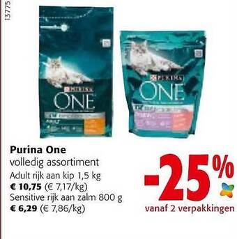 Colruyt Purina One aanbieding