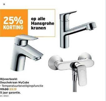 GAMMA Douchekraan Mycube aanbieding