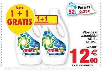 Cora Vloeibaar Wasmiddel Ariel aanbieding