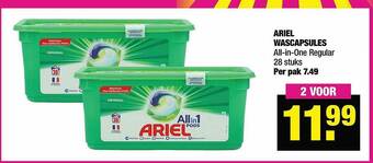Ariel Wascapsules