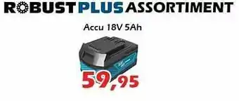 iTEK Robust accu 18v 5ah aanbieding