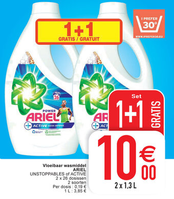 Cora Vloeibaar wasmiddel ariel aanbieding