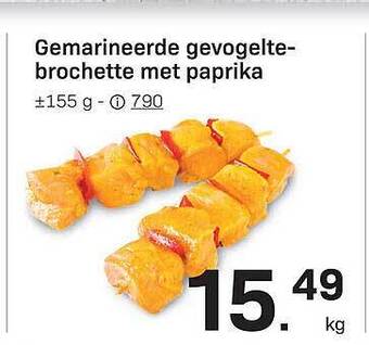 Buurtslagers Gemarineerde Gevogeltebrochette Met Paprika aanbieding