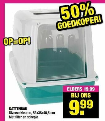 Big Bazar Kattenbak aanbieding