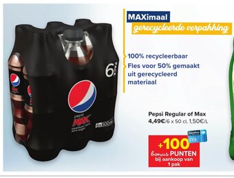 Pepsi Regular of Max