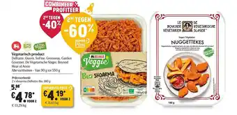 Vegetarisch Product De Vegetarische Slager Of Shoarma