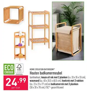 ALDI Home Creation Bathroom Houten Badkamermeubel aanbieding