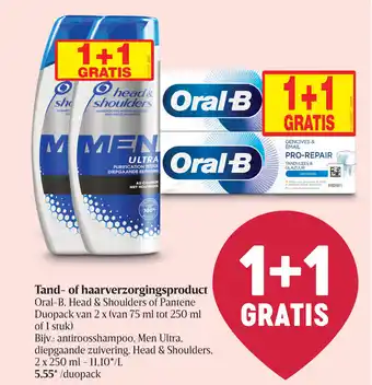 Delhaize Tand- of Haarverzorgingsproduct aanbieding