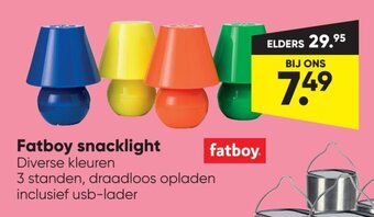 Fatboy snacklight