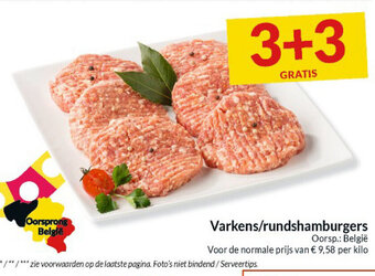 Intermarché Varkens/Rundshamburgers aanbieding