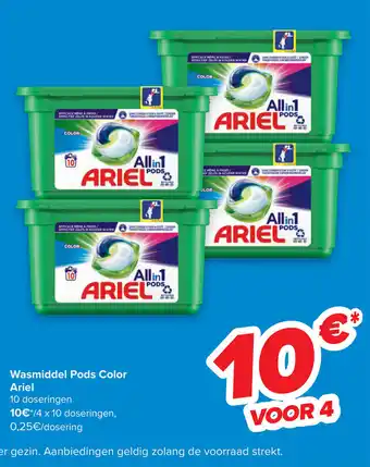 Carrefour Wasmiddel pods color ariel aanbieding
