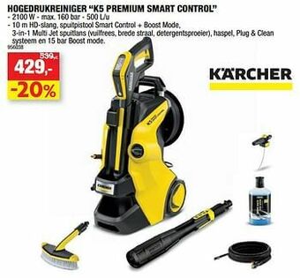 Hubo Kärcher hogedrukreiniger k5 premium smart control aanbieding