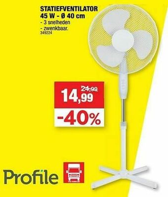 Hubo Profile statiefventilator aanbieding
