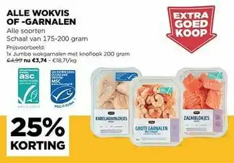 Jumbo wokgarnalen met knoflook