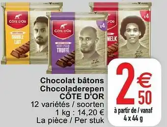 Cora Chocolat bâtons chocoladerepen côte d`or aanbieding