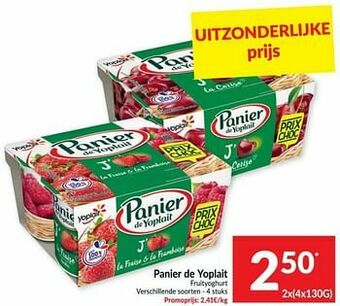 Panier de yoplait fruityoghurt