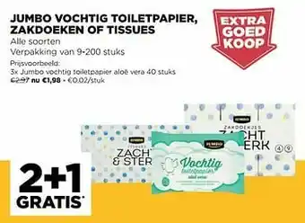 Jumbo Jumbo vochtig toiletpapier aloë vera aanbieding