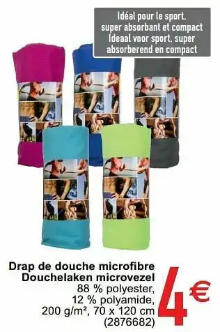 Cora Drap de douche microfibre douchelaken microvezel aanbieding
