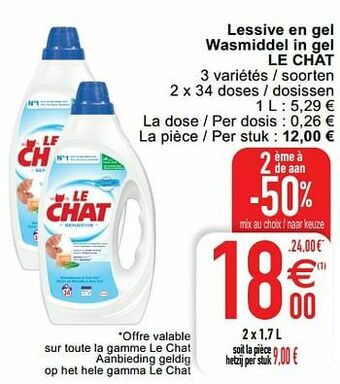 Cora Lessive en gel wasmiddel in gel le chat aanbieding