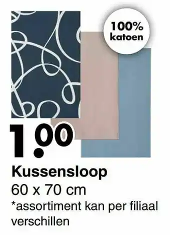 Kussensloop
