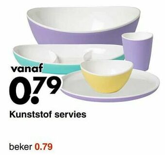 Beker