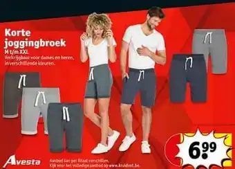 Kruidvat Korte joggingbroek aanbieding