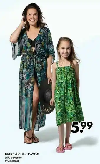 Strandjurk kids
