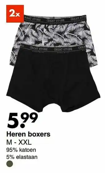 Wibra Heren boxers aanbieding