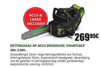HandyHome Kettingzaag Op Accu Brushless 'gd40tcsk2' aanbieding